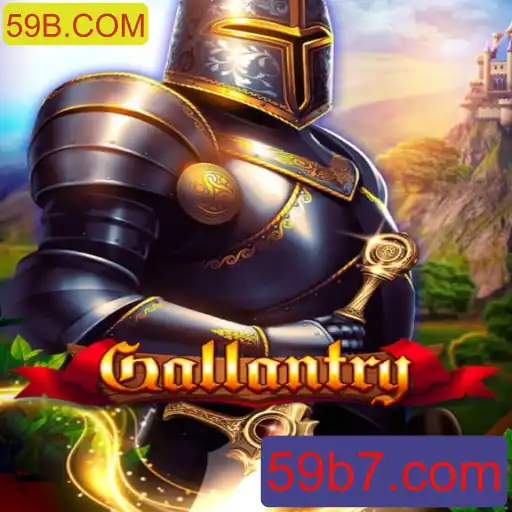 Gallantry: Um Guia Completo para o Novo Fenômeno dos Jogos